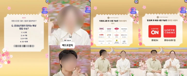 삼성전자...하이닉스...지금E순간.. Let's go - 4월 4주차 라이브커머스 뉴스 — 볼드맨 (브런치)