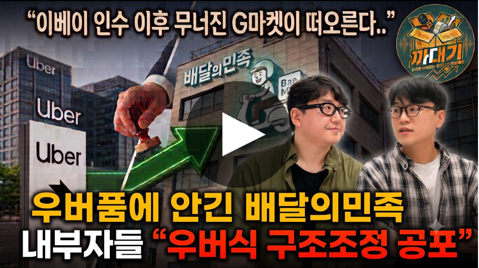 te8H_tTjonG1Hjh3HR4KLRXUUwo.png