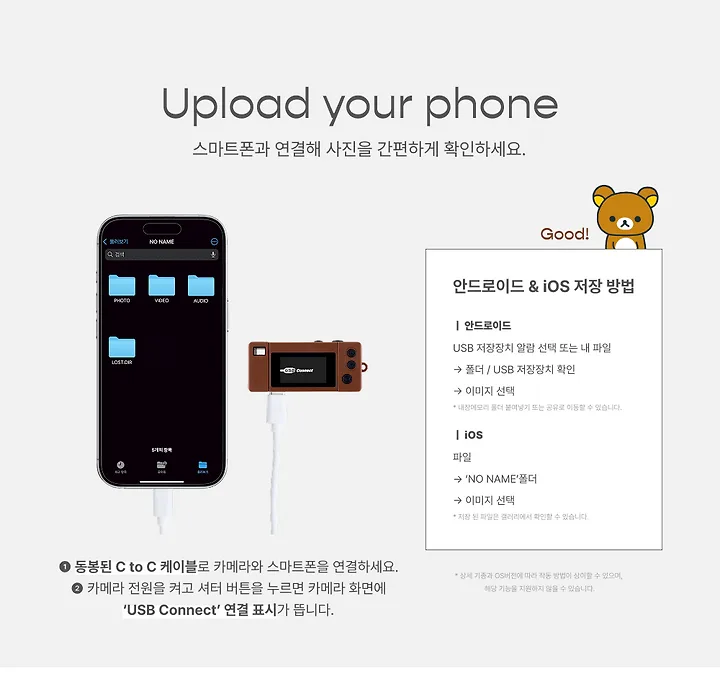 상품정보