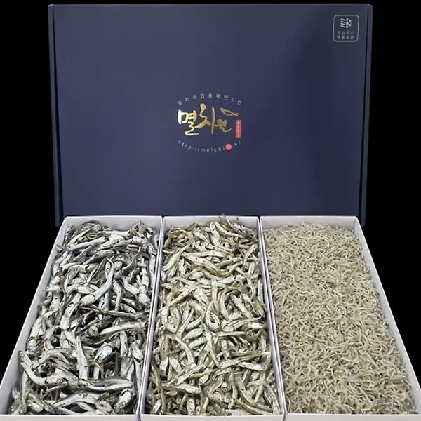 大飛行機セット大滅値400g+重滅値400g+洗滅値400g