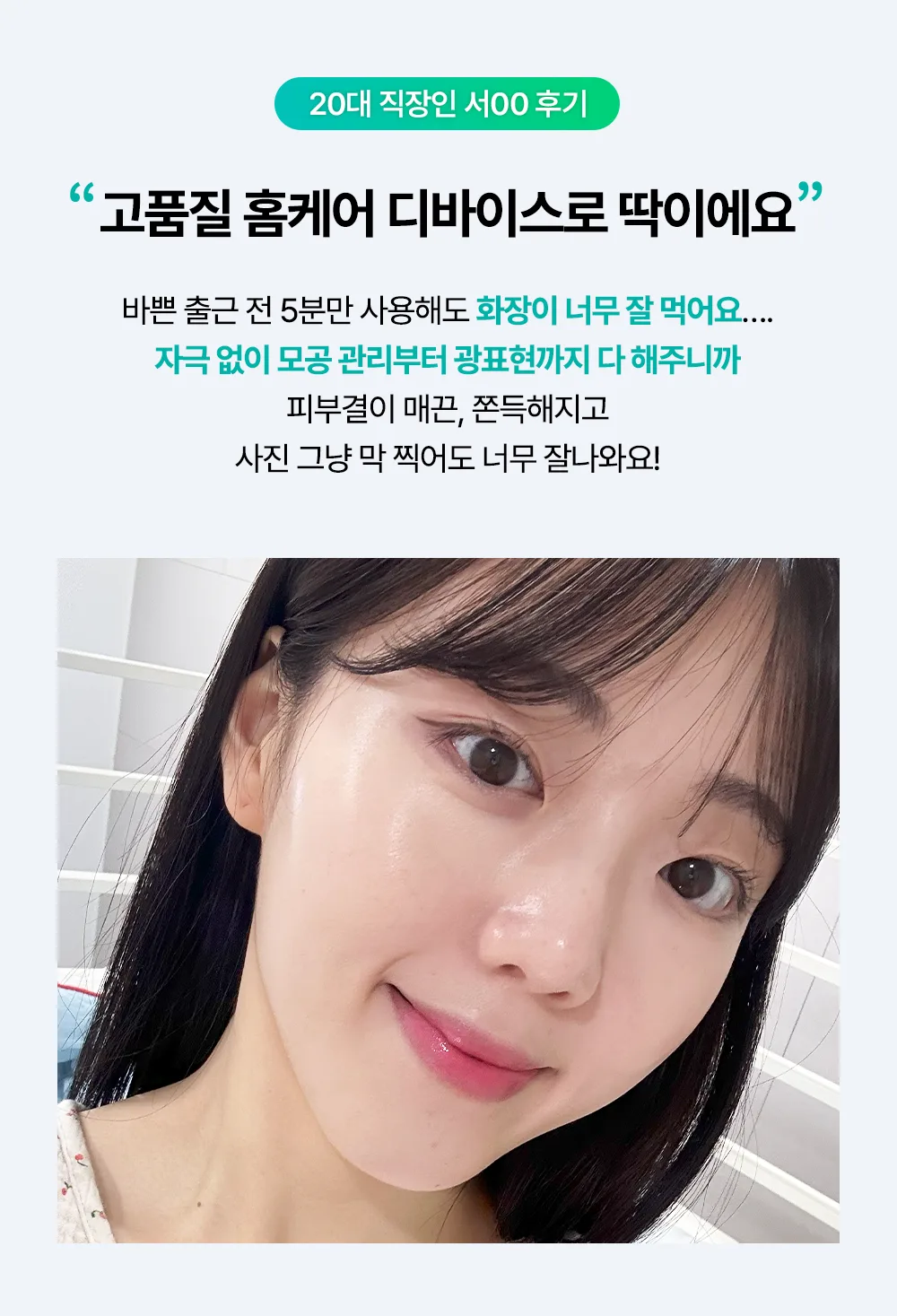 상품정보