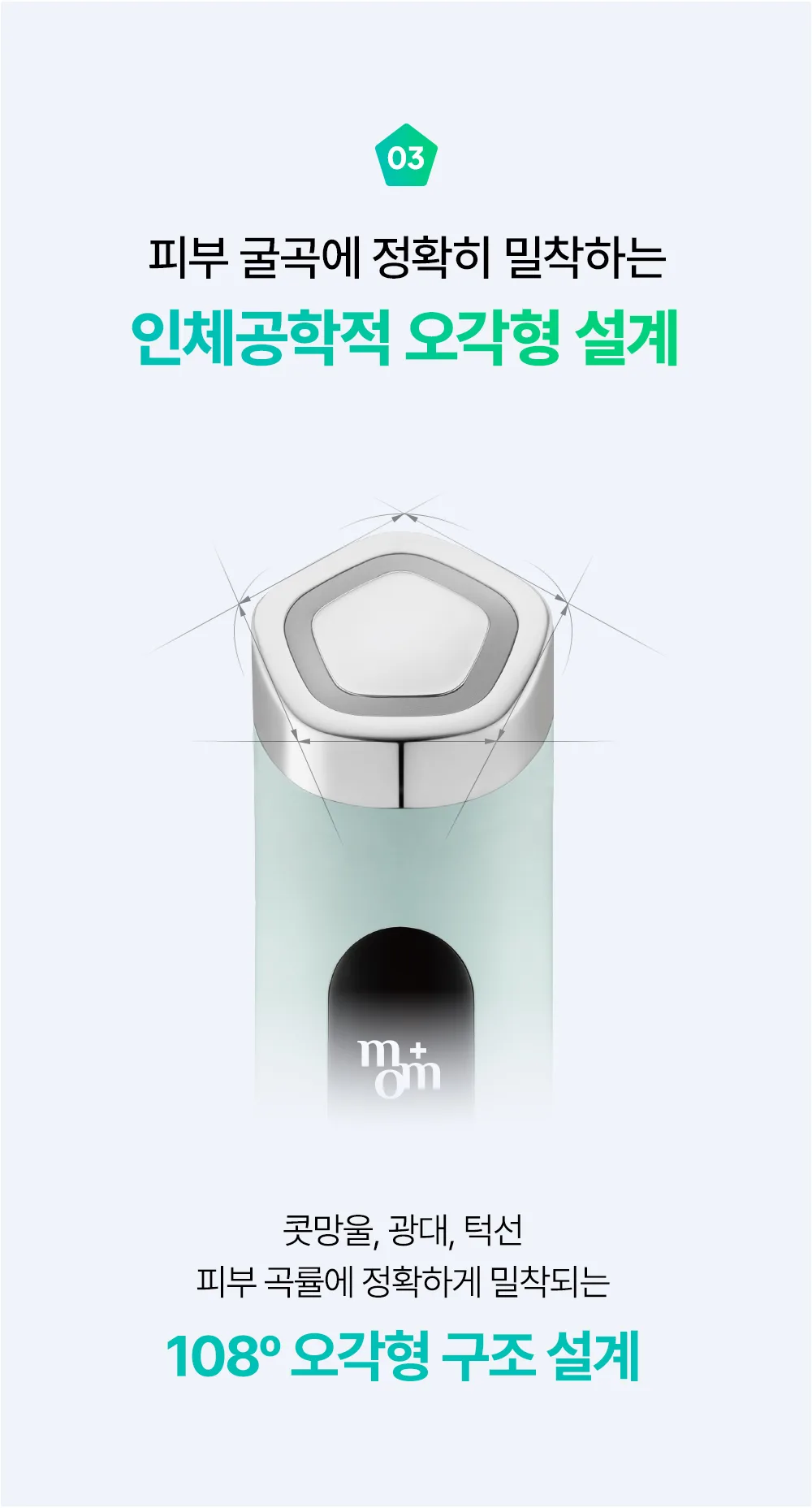 상품정보