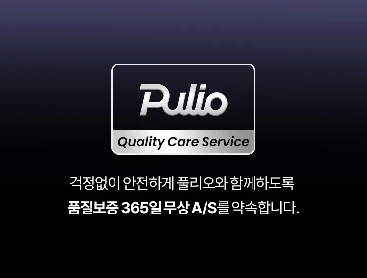 상품정보
