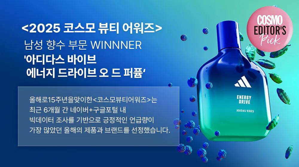 상품정보