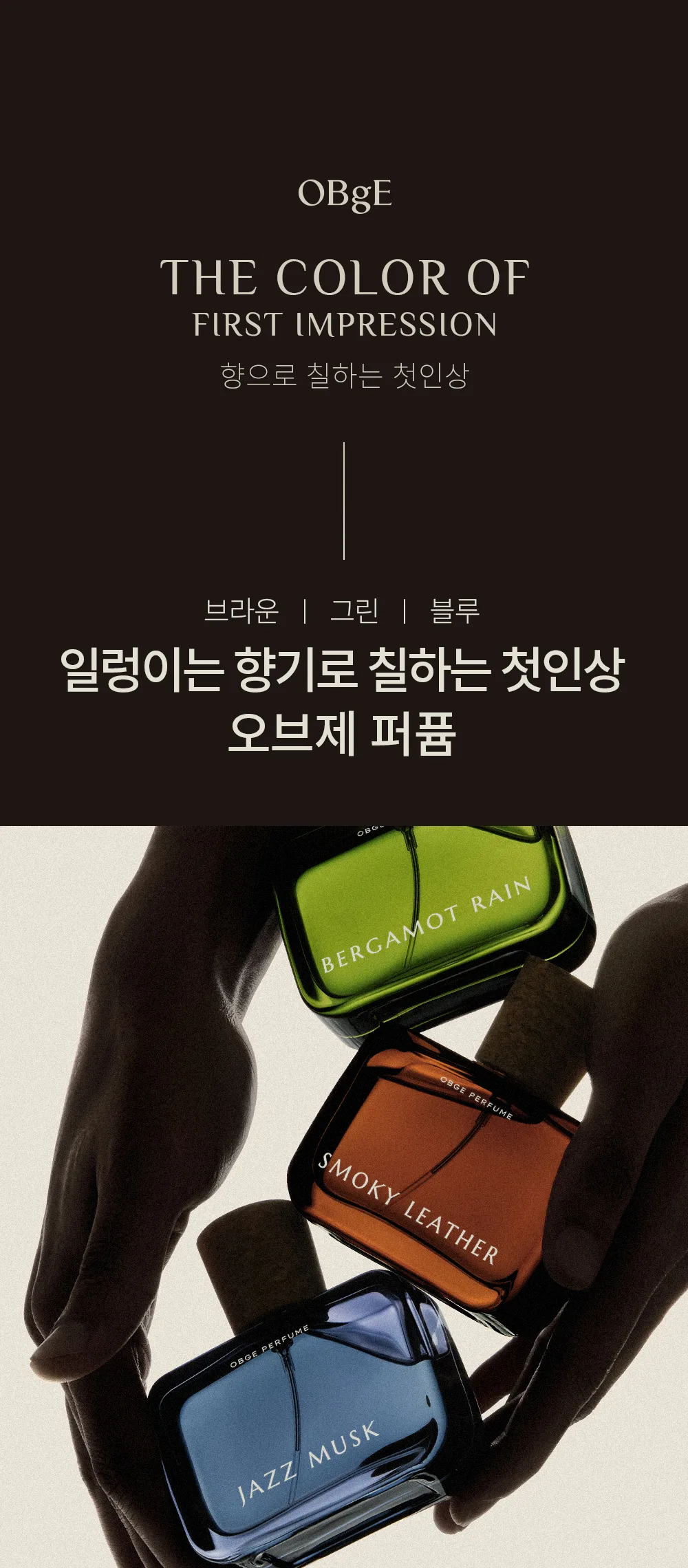 상품정보