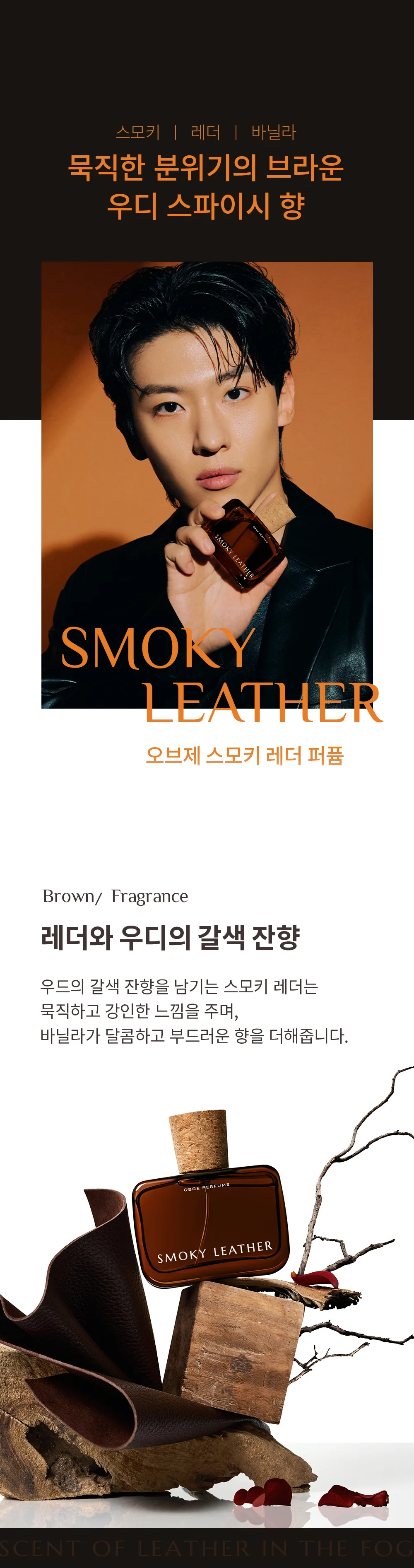 상품정보