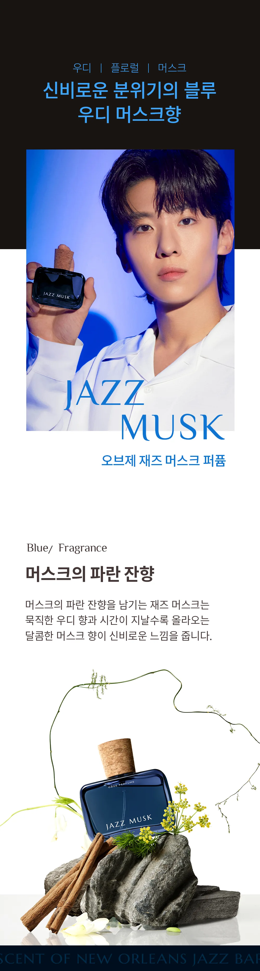 상품정보