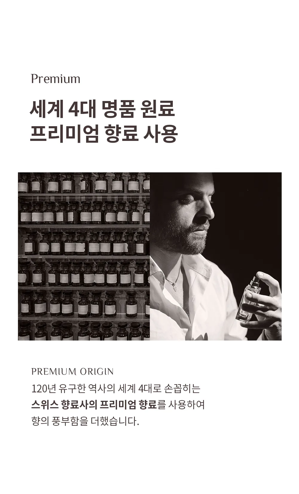 상품정보