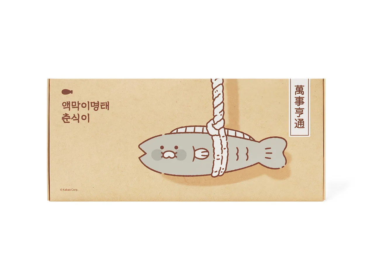 상품정보