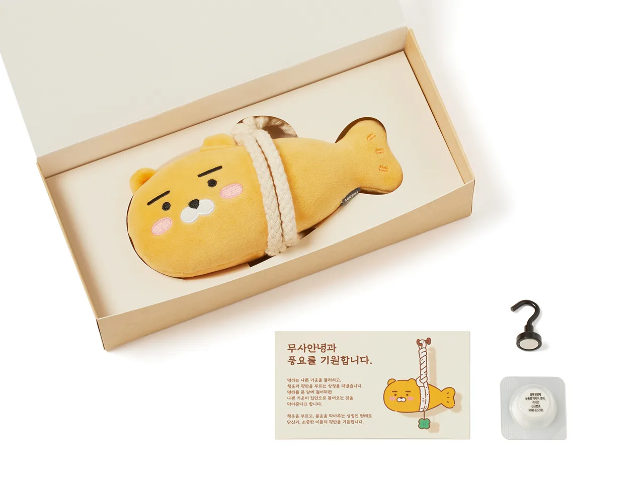 상품정보