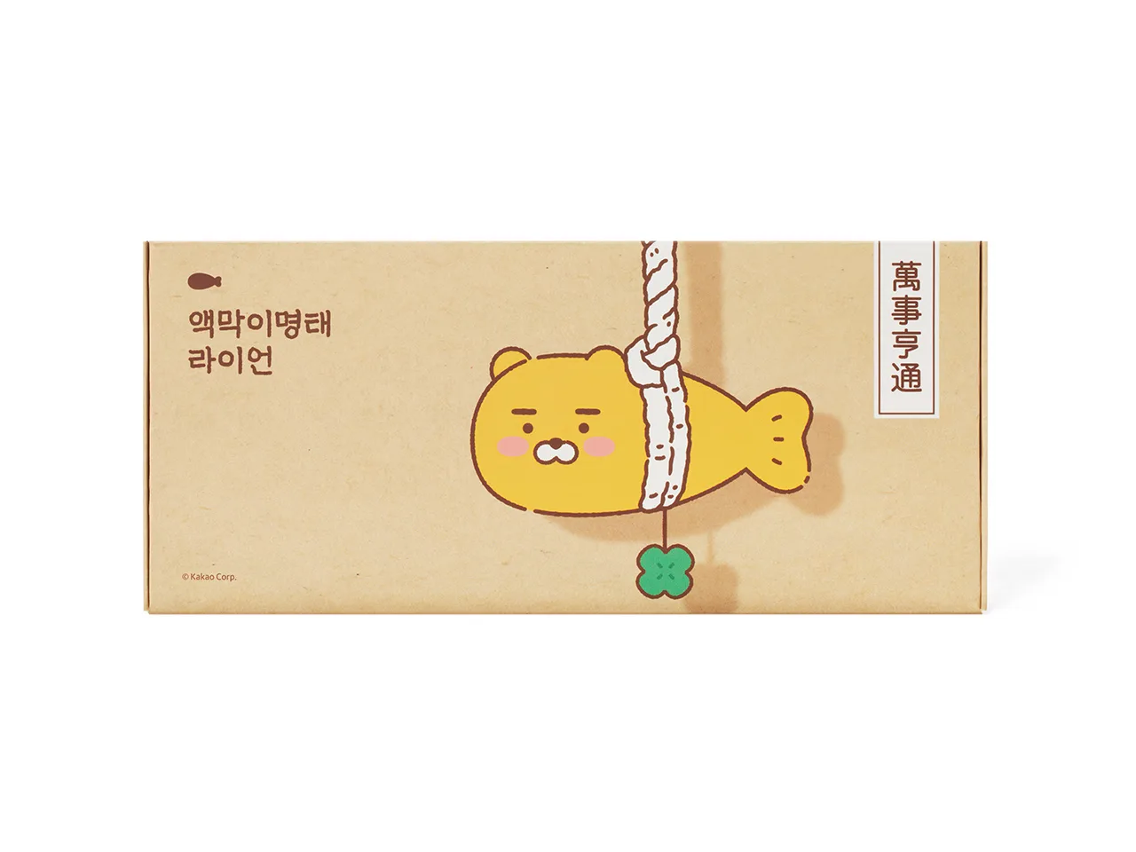 상품정보