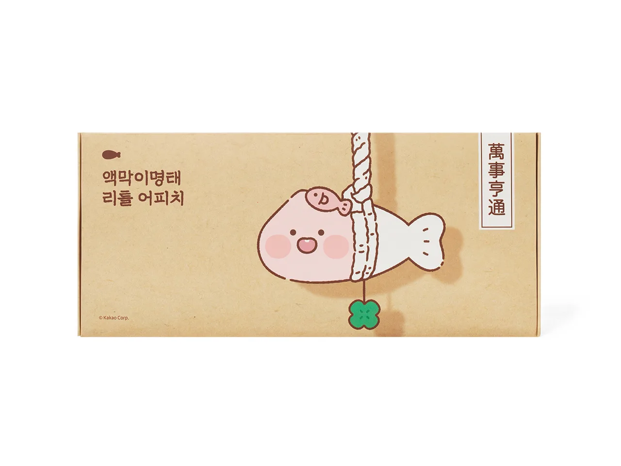 상품정보