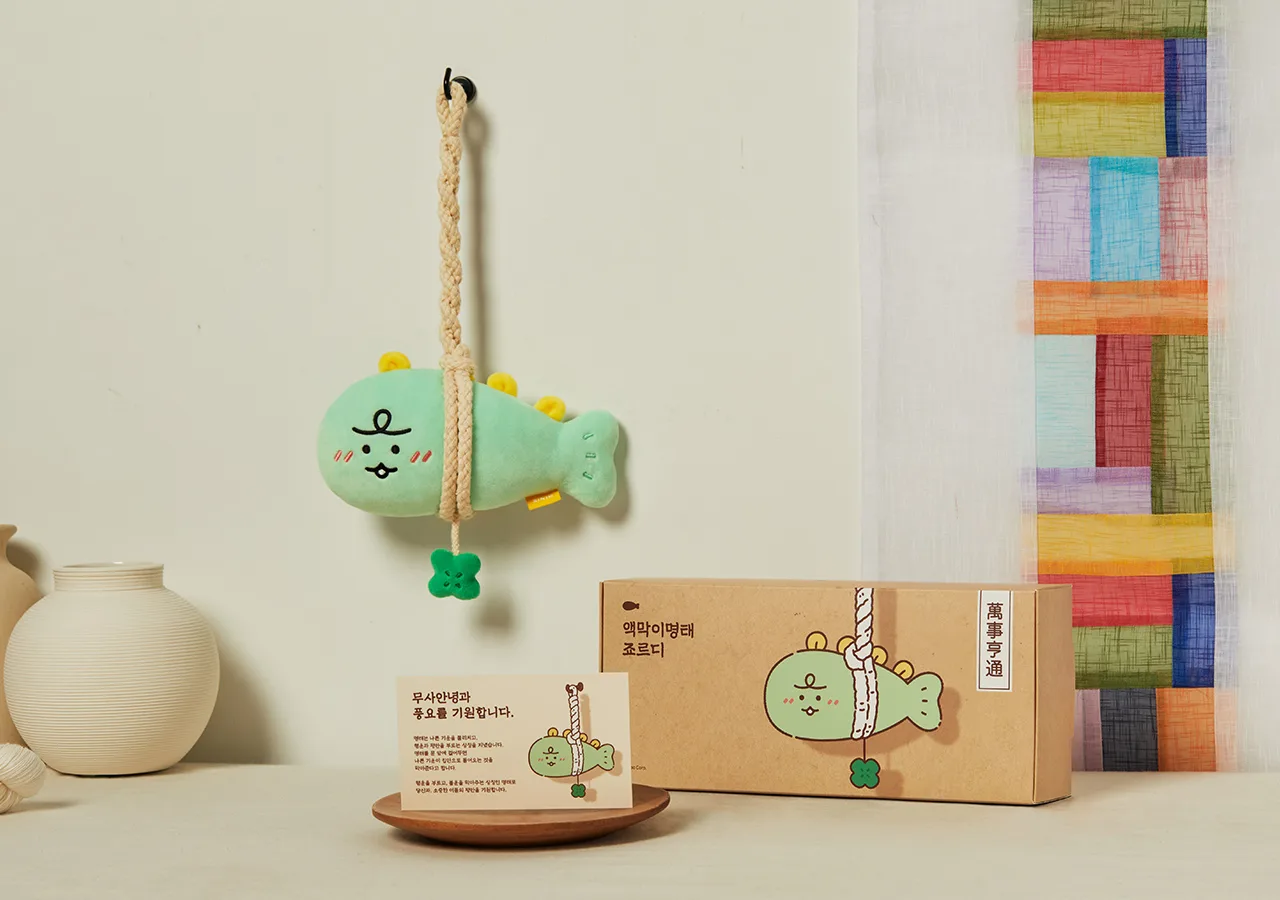 상품정보