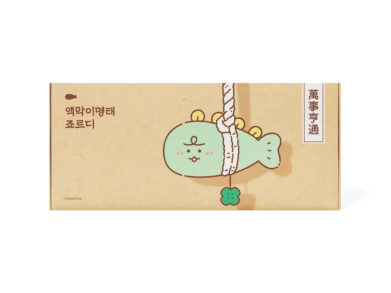 상품정보