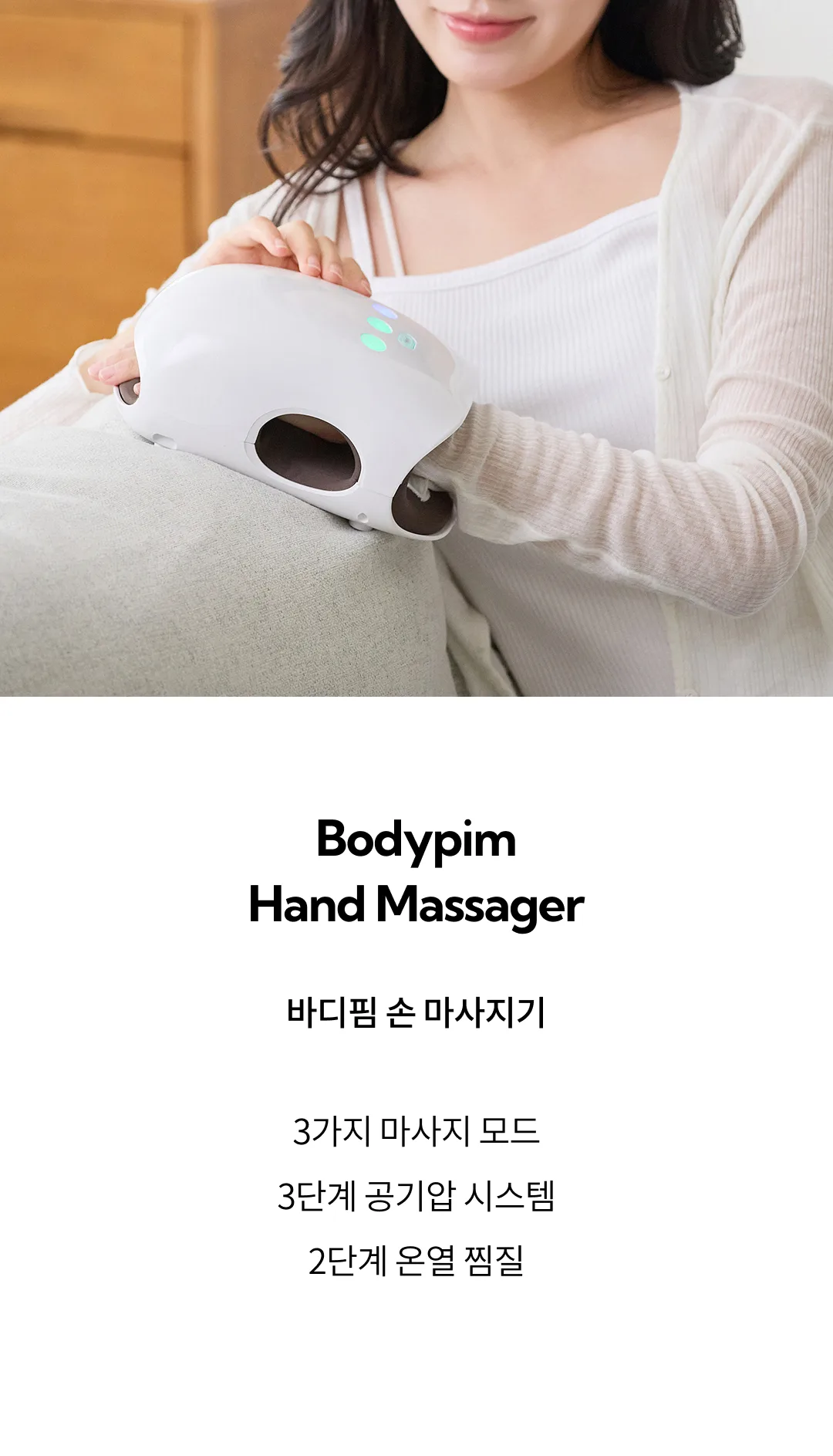 상품정보