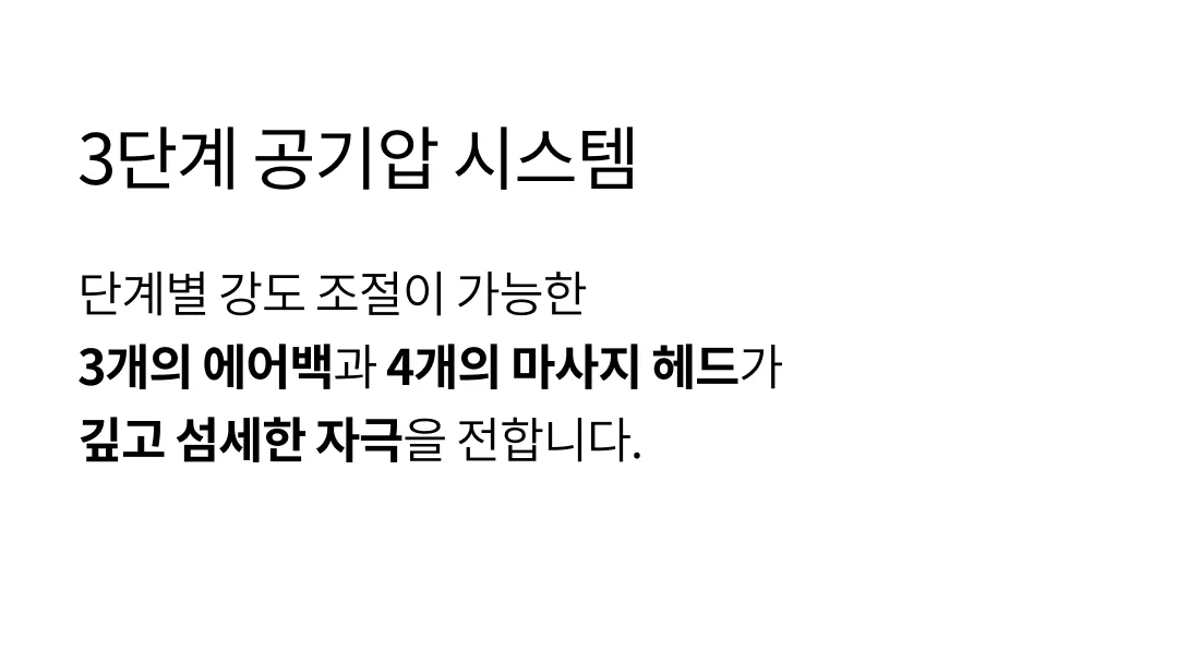 상품정보