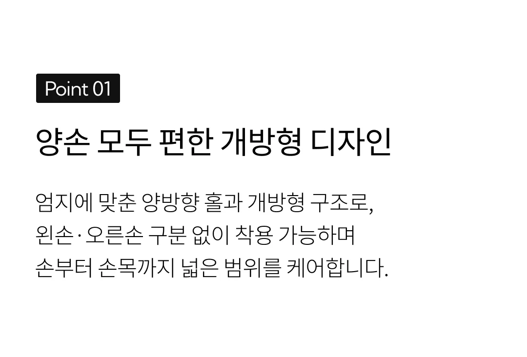 상품정보