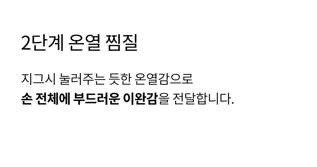상품정보