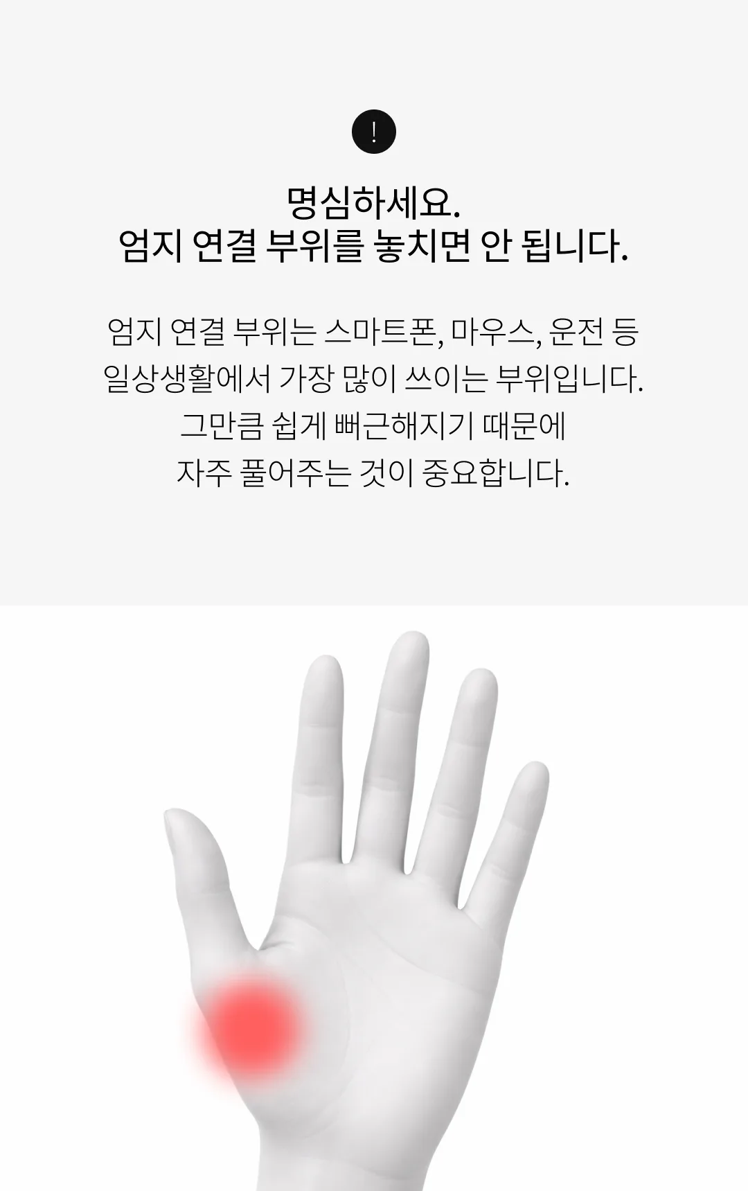 상품정보