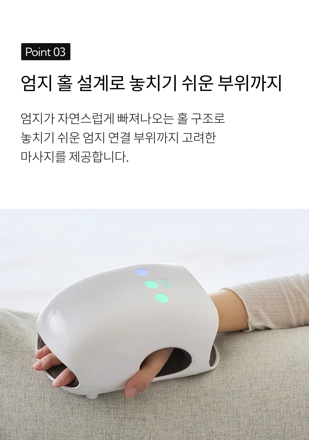 상품정보