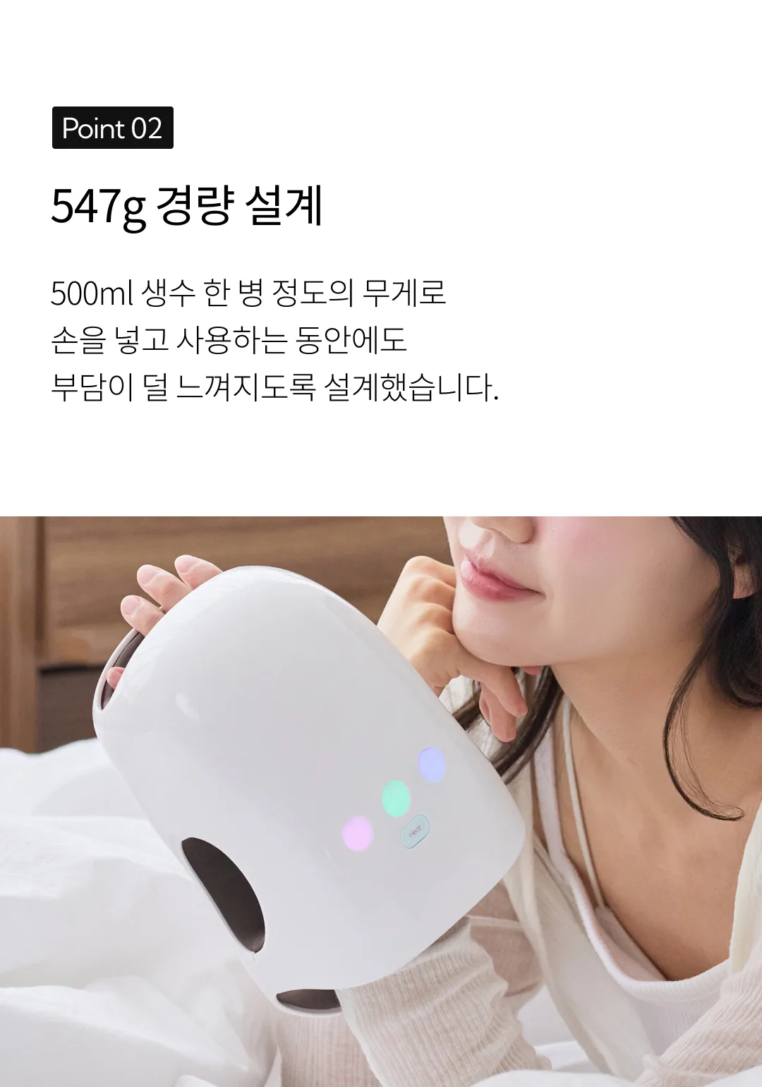 상품정보