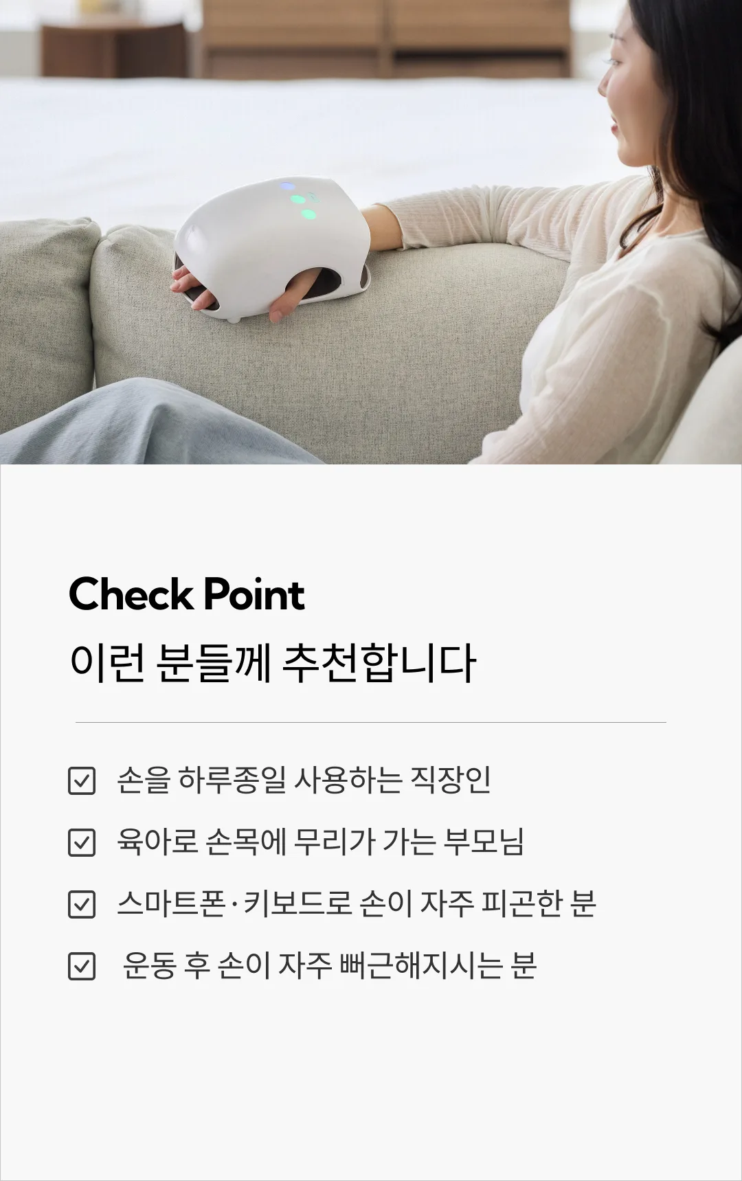 상품정보