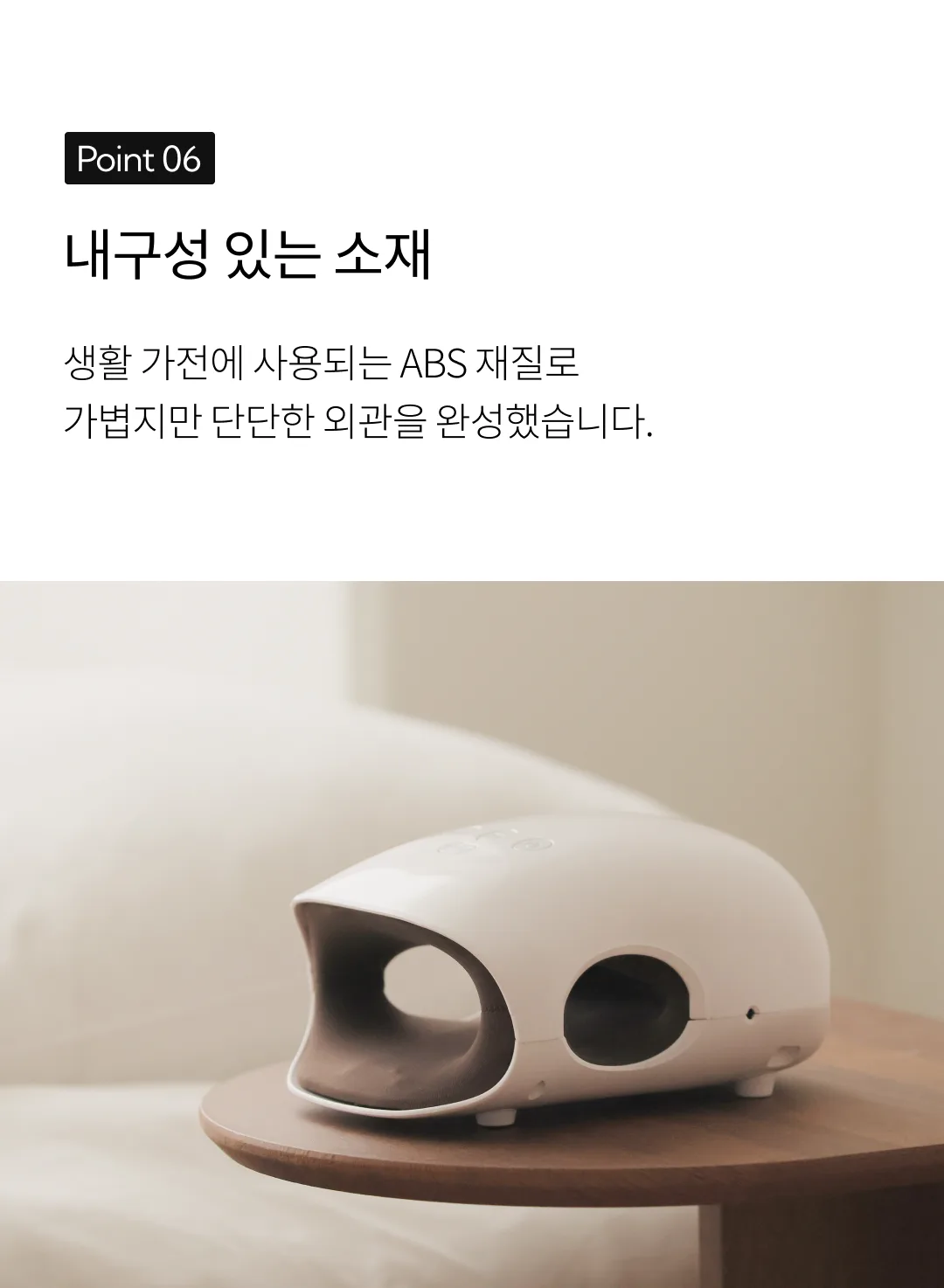 상품정보