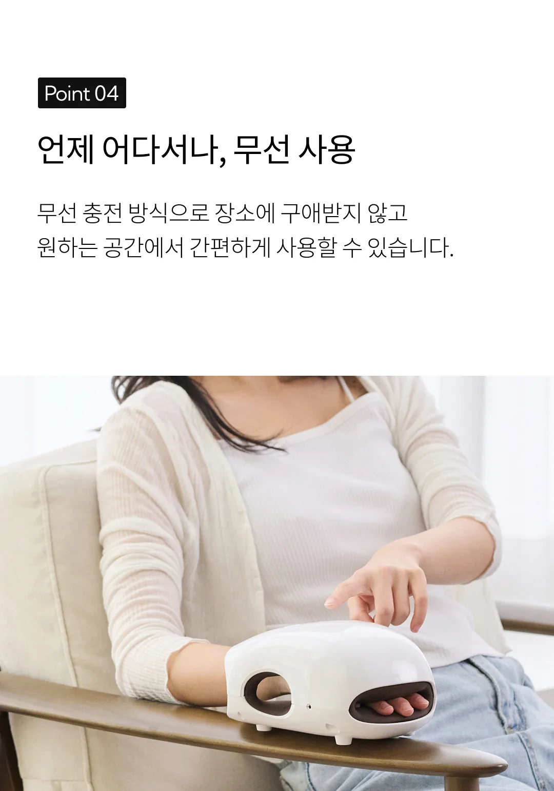 상품정보