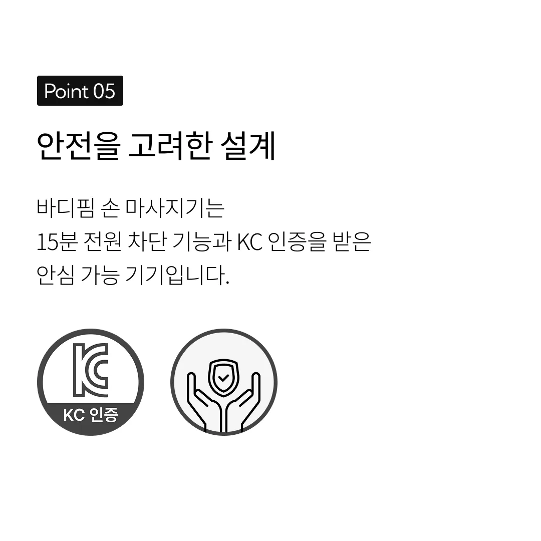 상품정보