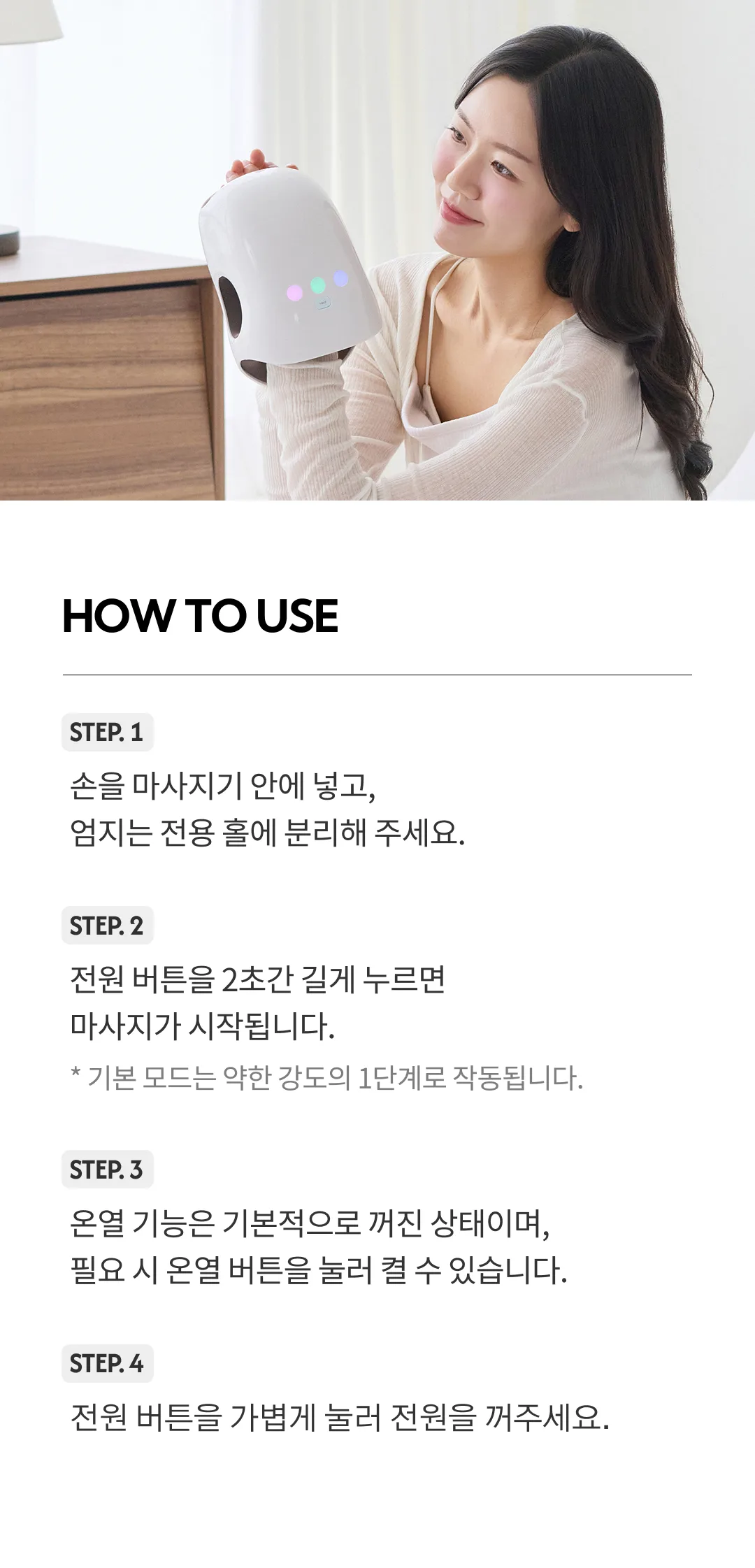 상품정보