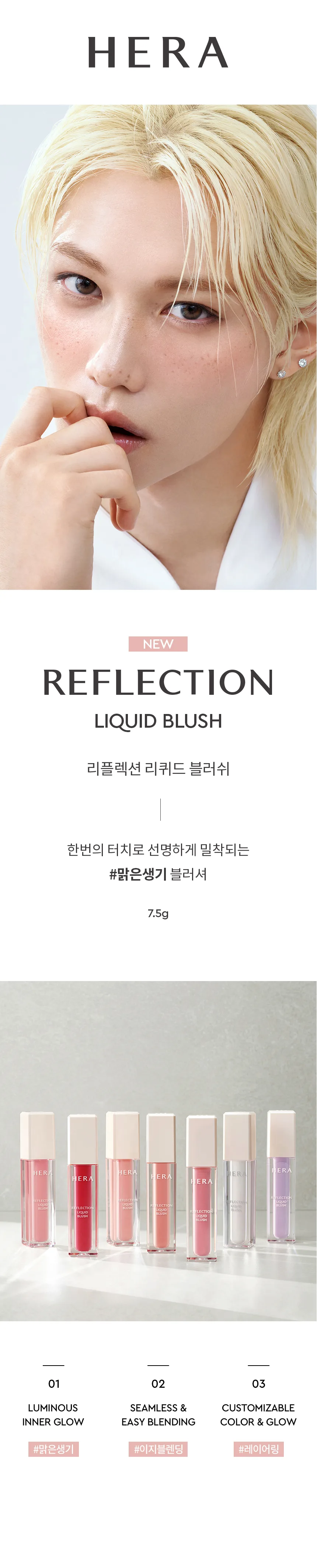 상품정보