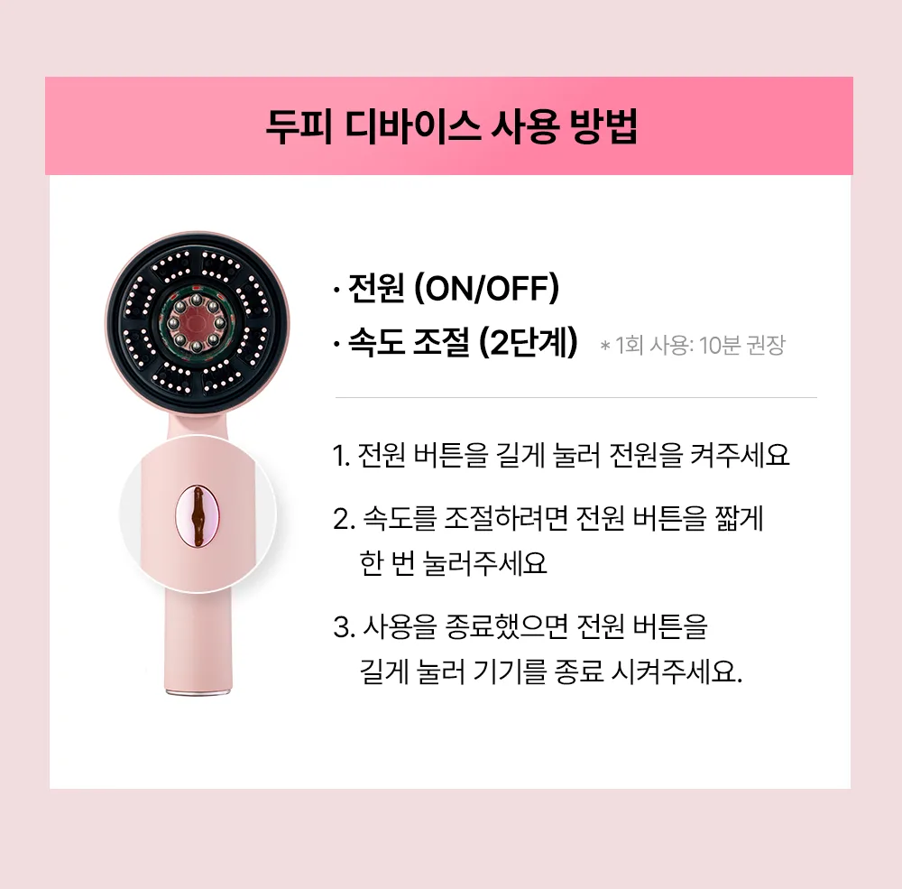 상품정보