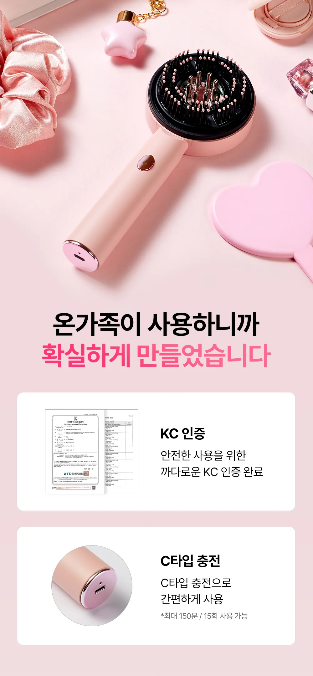 상품정보