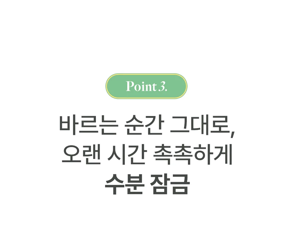 상품정보