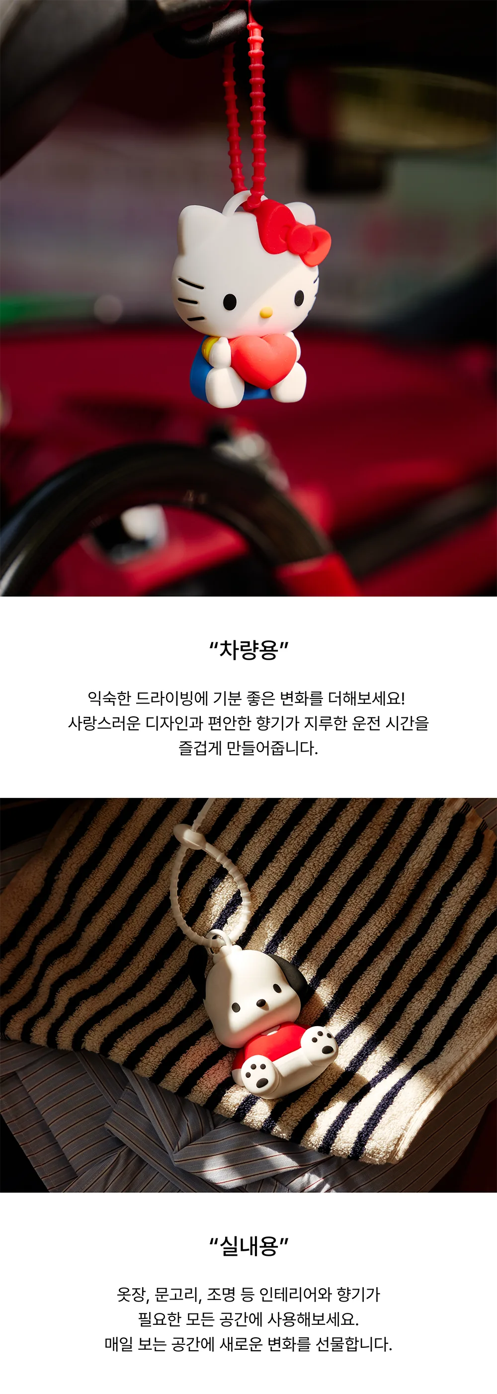 상품정보