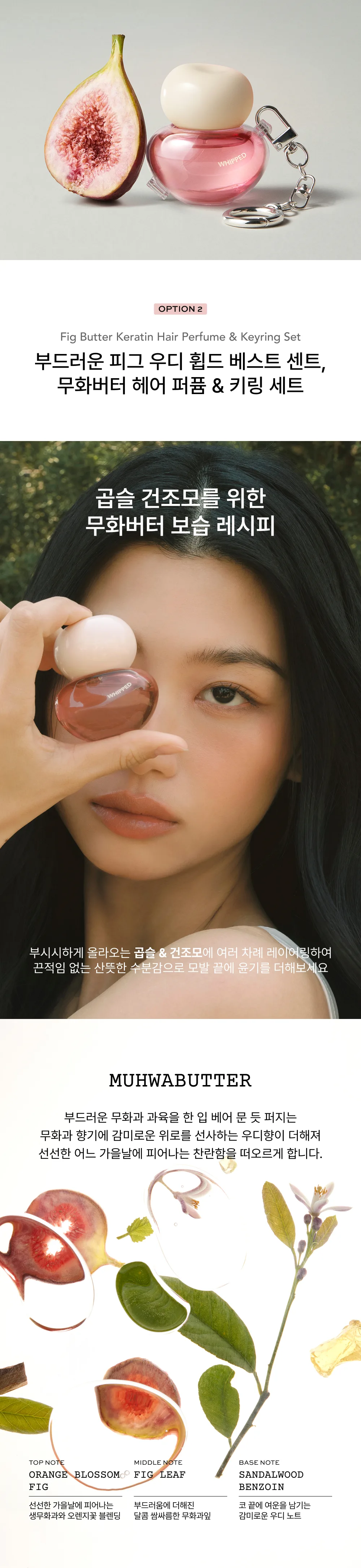 상품정보