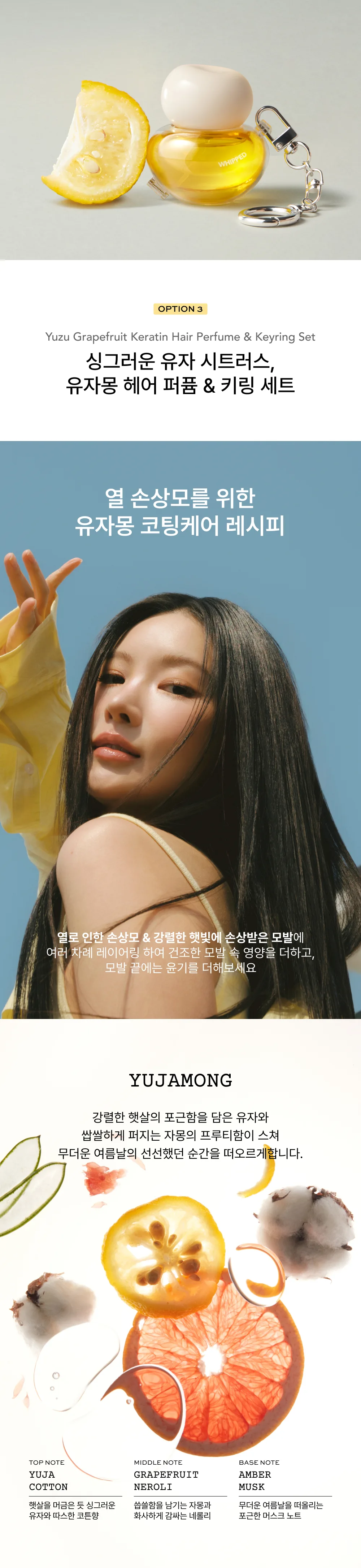 상품정보