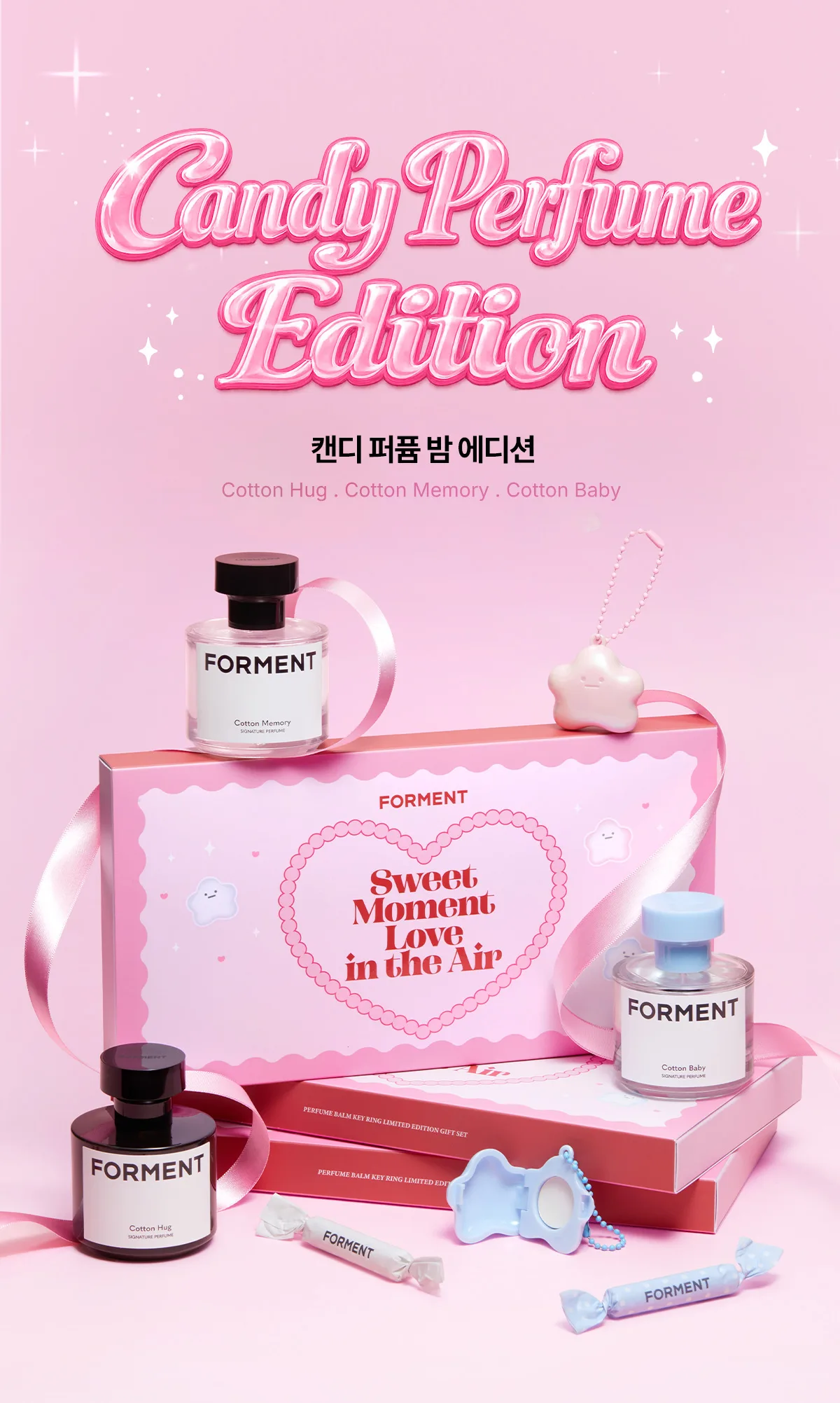 상품정보