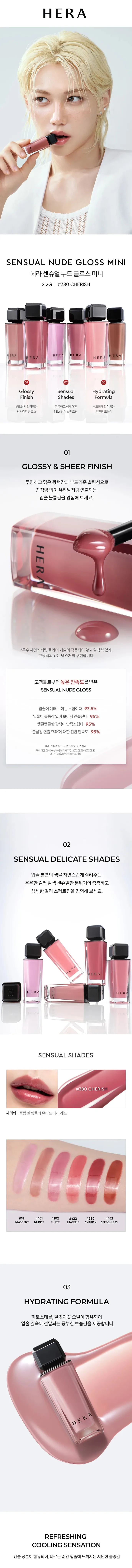 상품정보