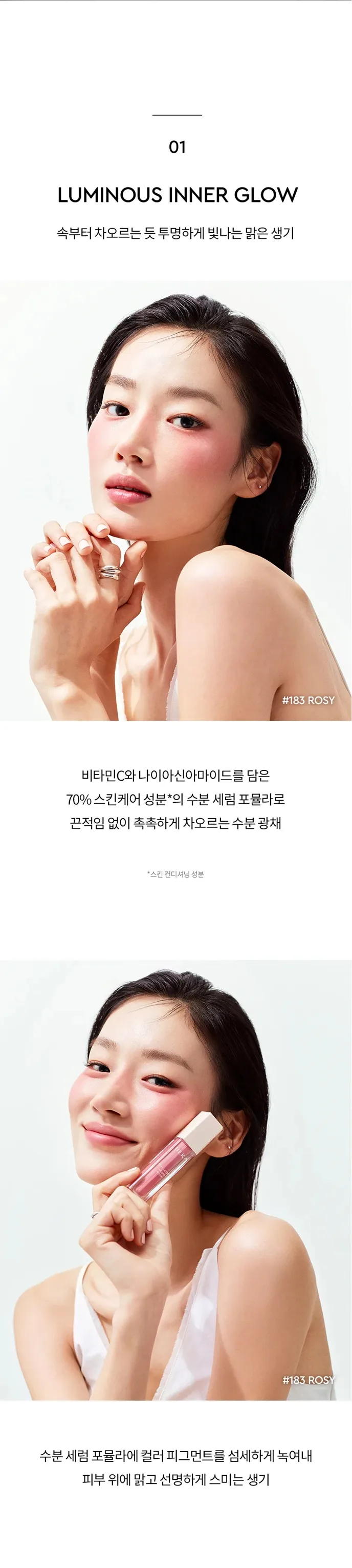 상품정보