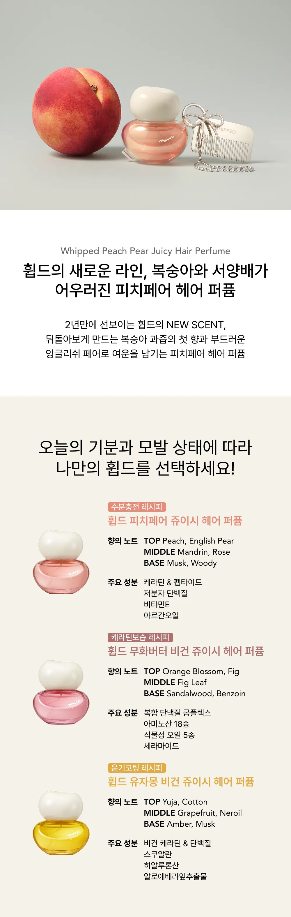 상품정보