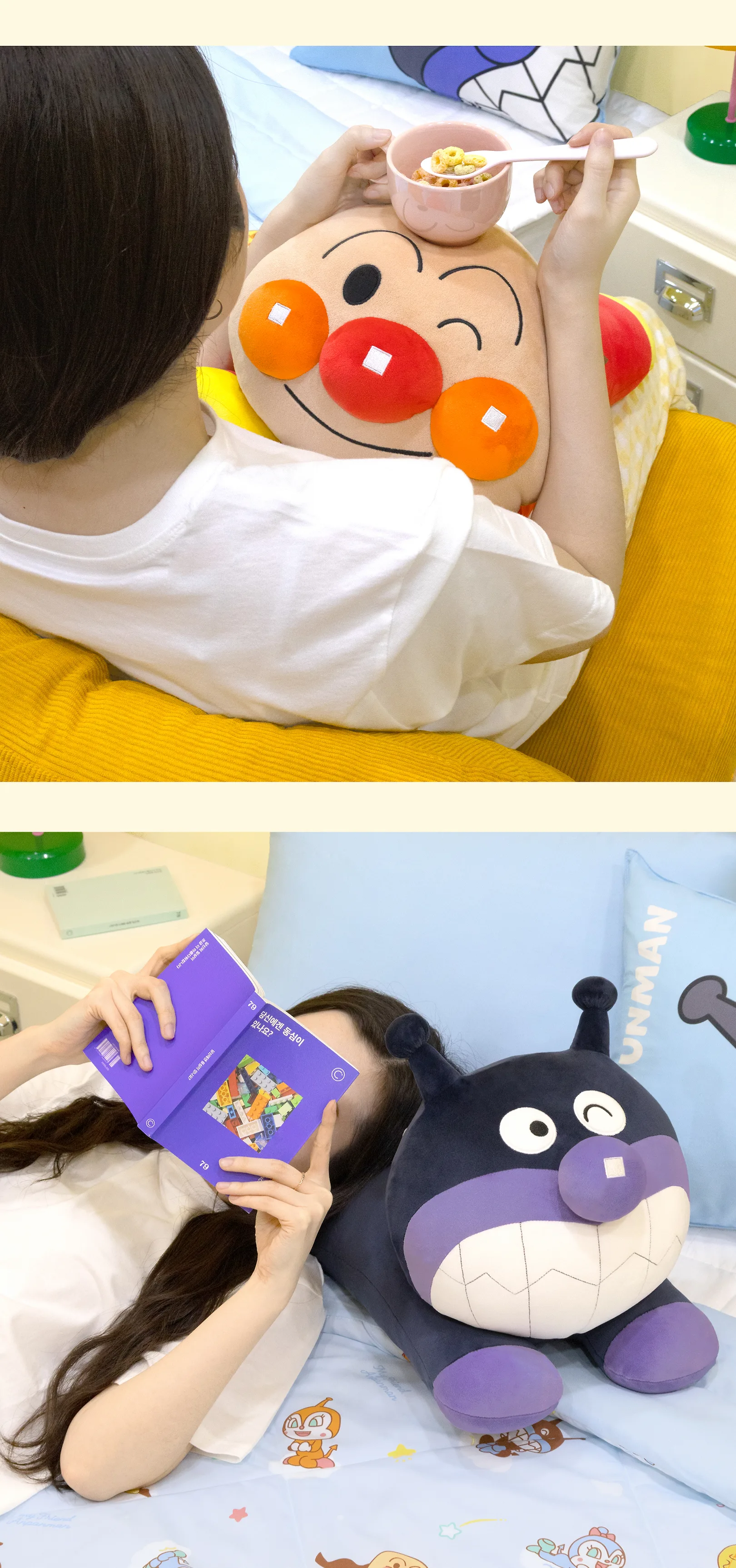 產品資訊