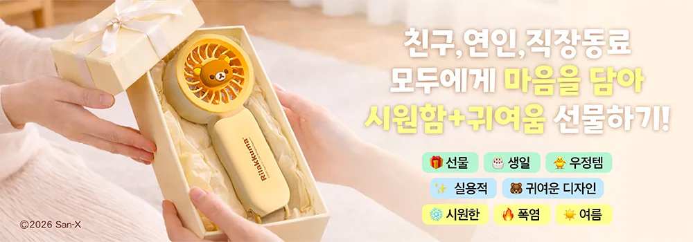 상품정보
