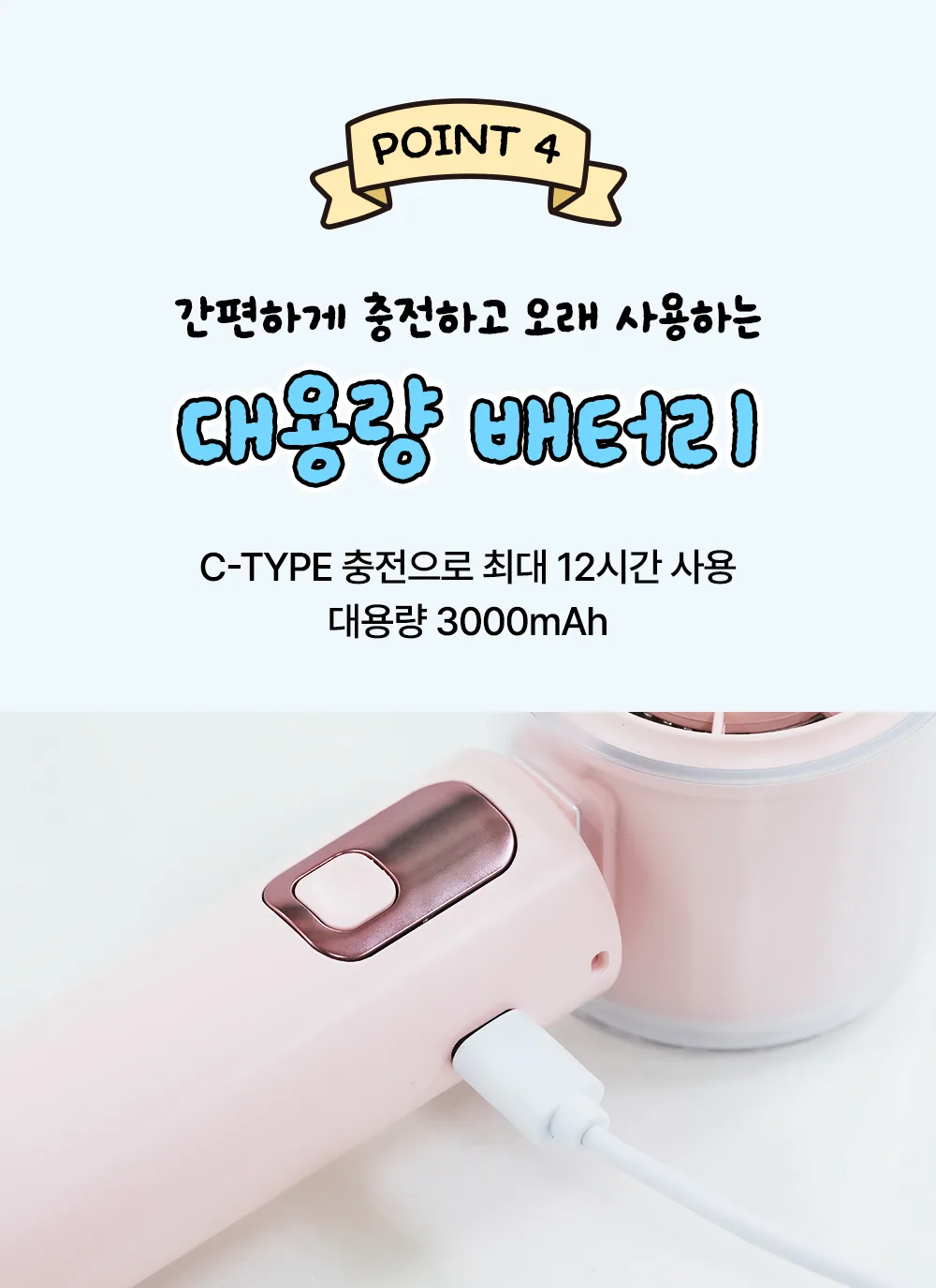 상품정보