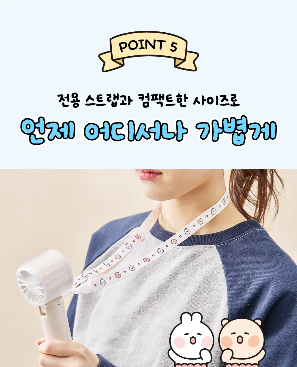 상품정보