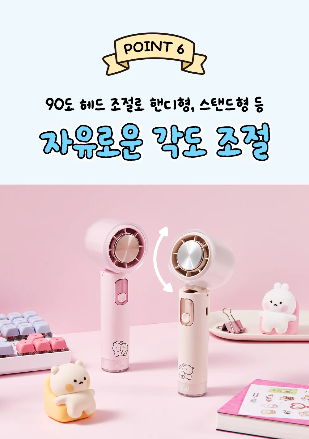 상품정보