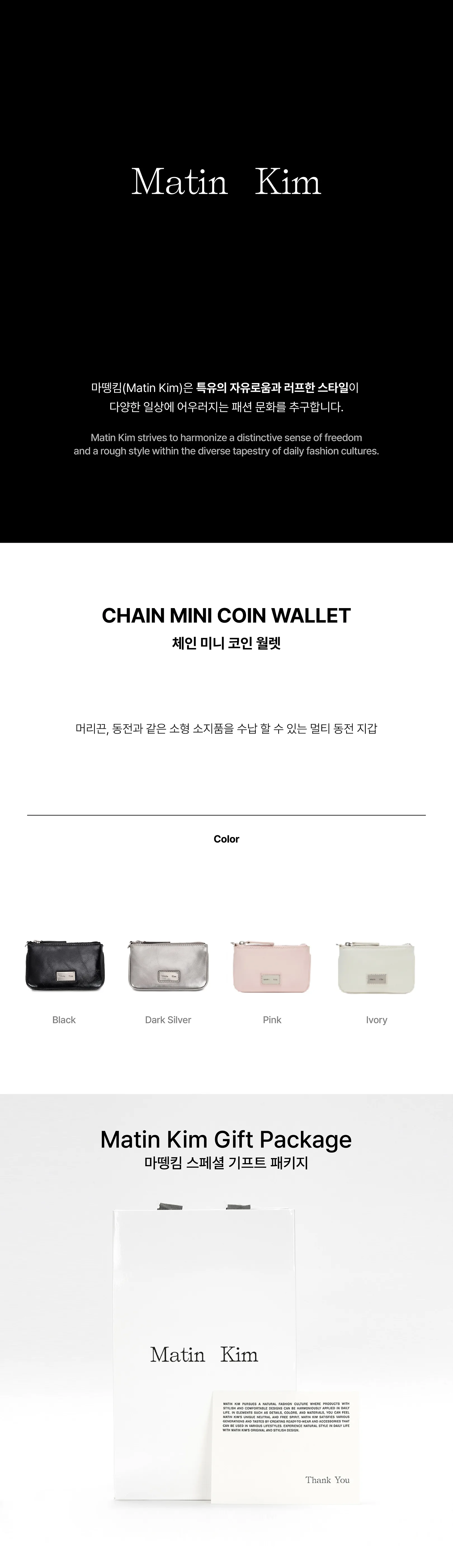 상품정보