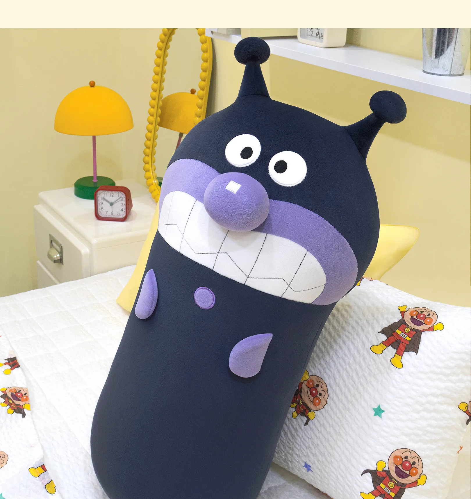 產品資訊