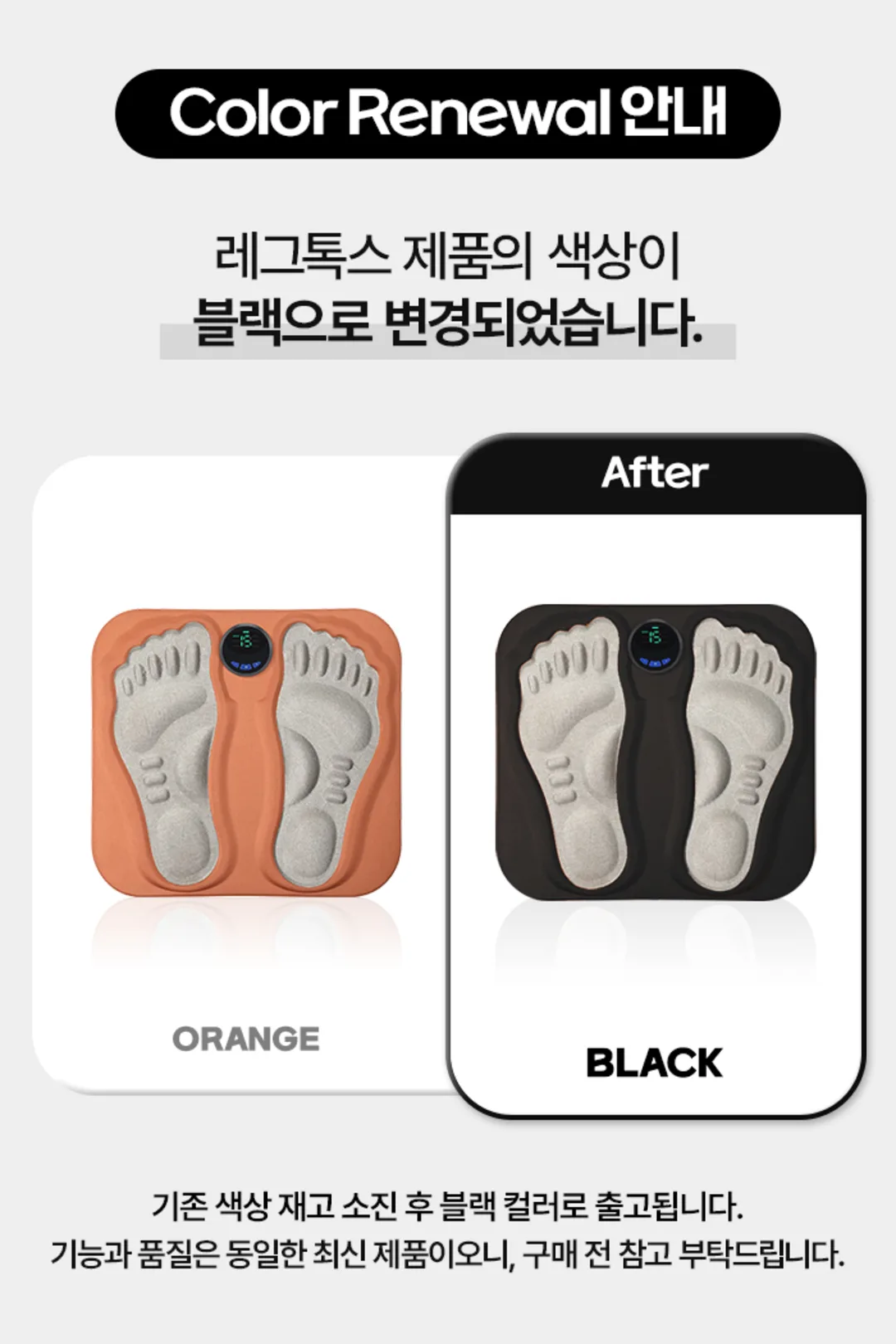 상품정보
