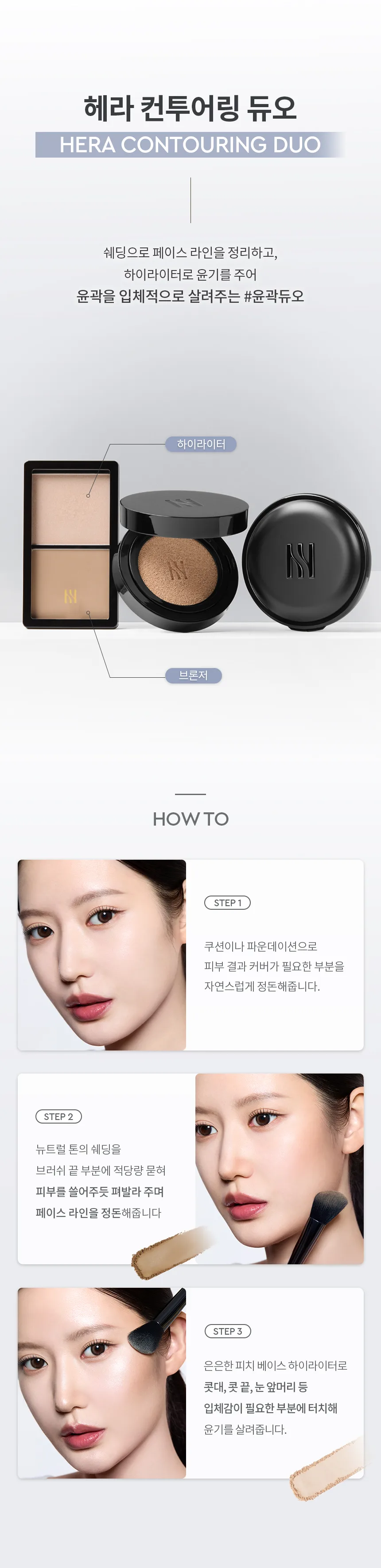 상품정보